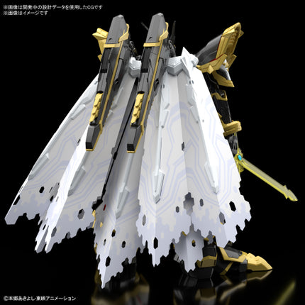 Amplified Alphamon Digimon Figure-rise Standard Model Kit