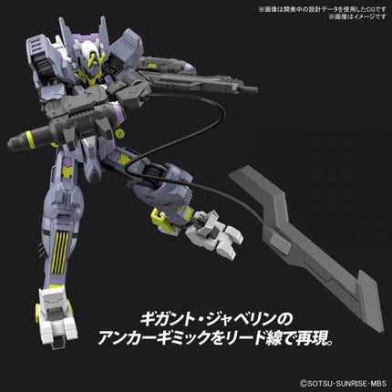 Gundam Asmoday Model Kit Gunpla 1/144 HG