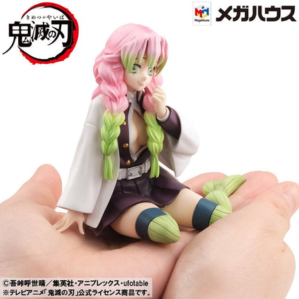 Demon Slayer Kimetsu no Yaiba G.E.M. PVC Statue Kanroji-san Palm Size Special Edition 8 cm